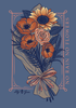 No Rain Flowers - 22526 - Slate